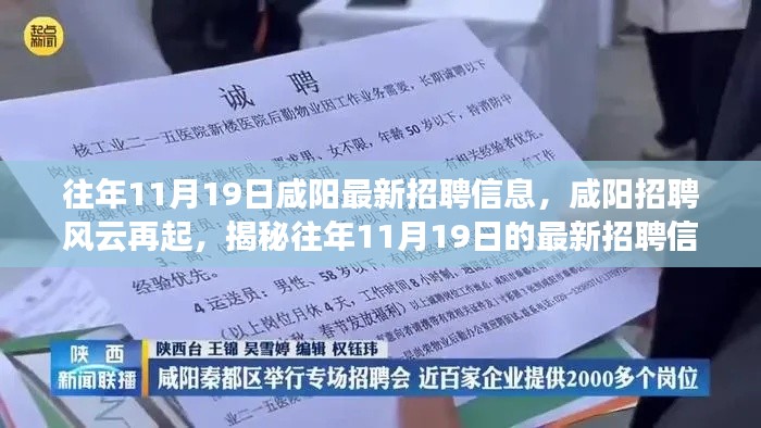 光明磊落 第7頁