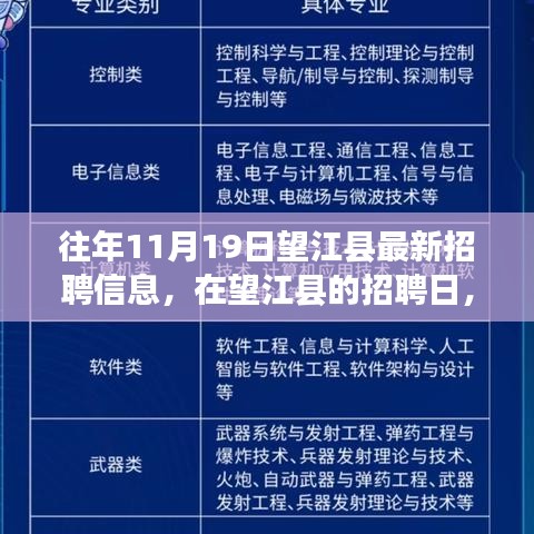 了解鹿瓷 第698頁
