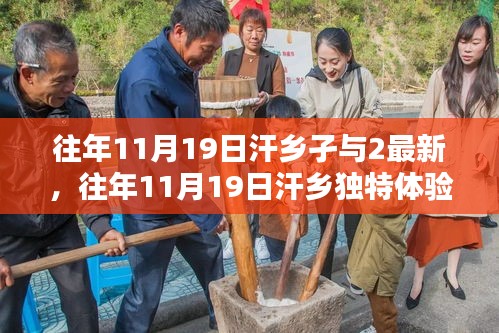 了解鹿瓷 第697頁