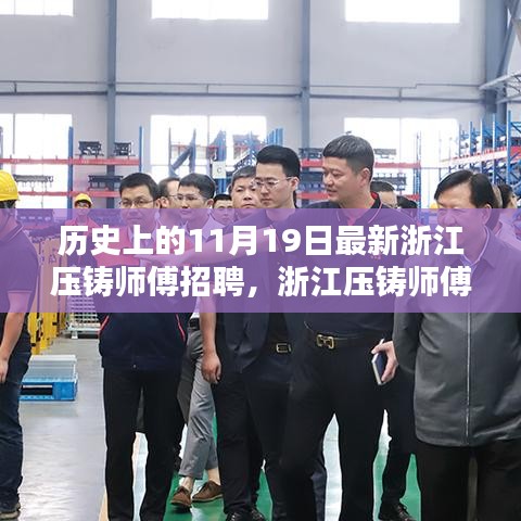 新聞動態(tài) 第688頁