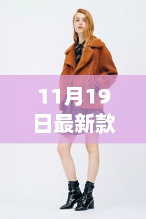 新聞動(dòng)態(tài) 第687頁