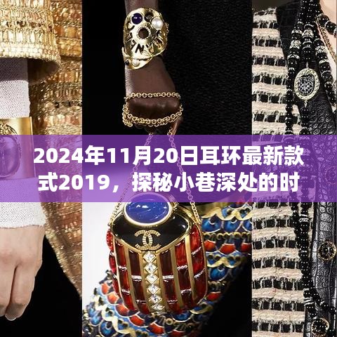 了解鹿瓷 第694頁