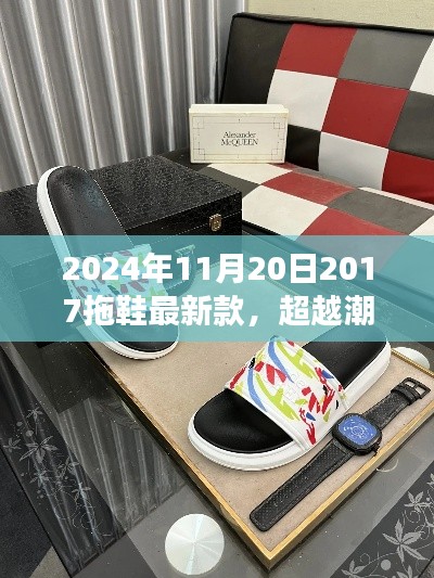 了解鹿瓷 第693頁