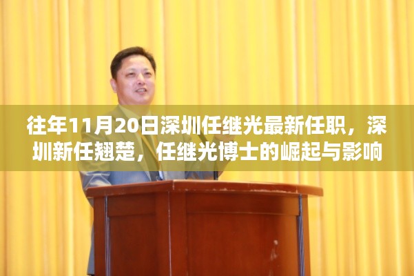 雍容爾雅 第5頁