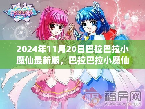 新聞動(dòng)態(tài) 第680頁(yè)