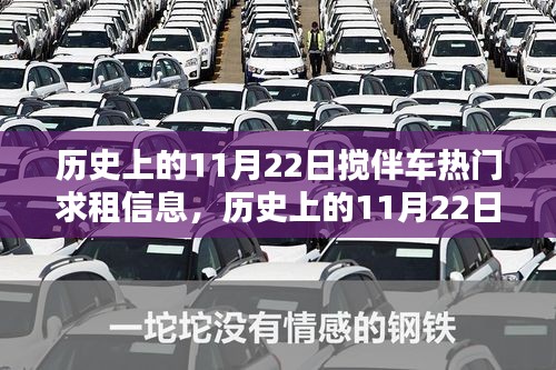 勇往直前 第6頁