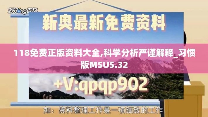 了解鹿瓷 第672頁