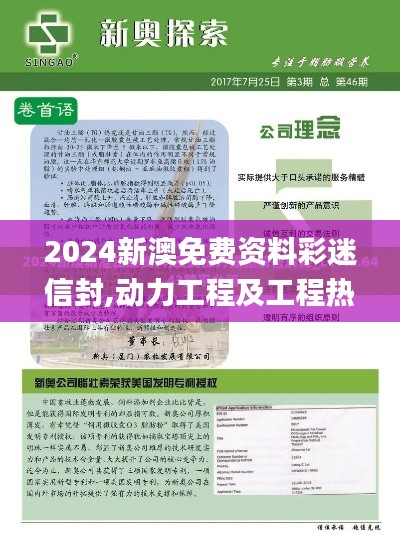 了解鹿瓷 第669頁