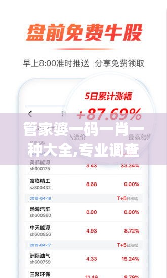 聯(lián)系我們 第808頁