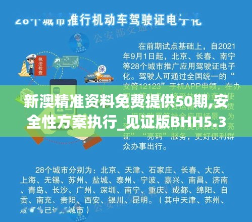 聯(lián)系我們 第803頁