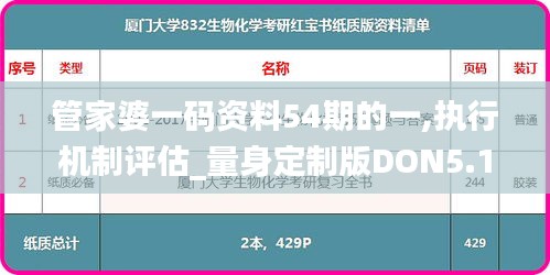 聯(lián)系我們 第796頁(yè)