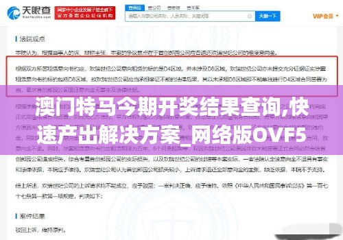 新聞動(dòng)態(tài) 第676頁(yè)