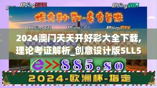 新聞動態(tài) 第675頁