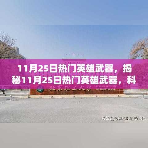 聯(lián)系我們 第786頁(yè)