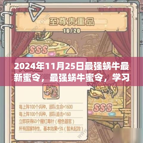 聯(lián)系我們 第785頁