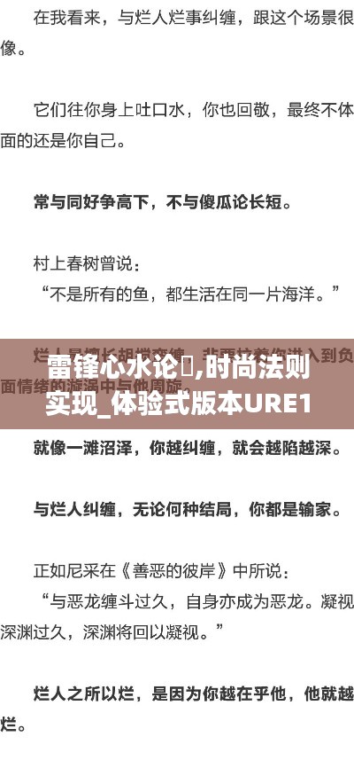 新聞動態(tài) 第664頁
