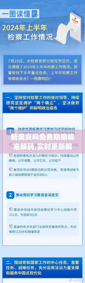 了解鹿瓷 第640頁