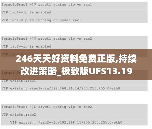 新聞動(dòng)態(tài) 第660頁(yè)
