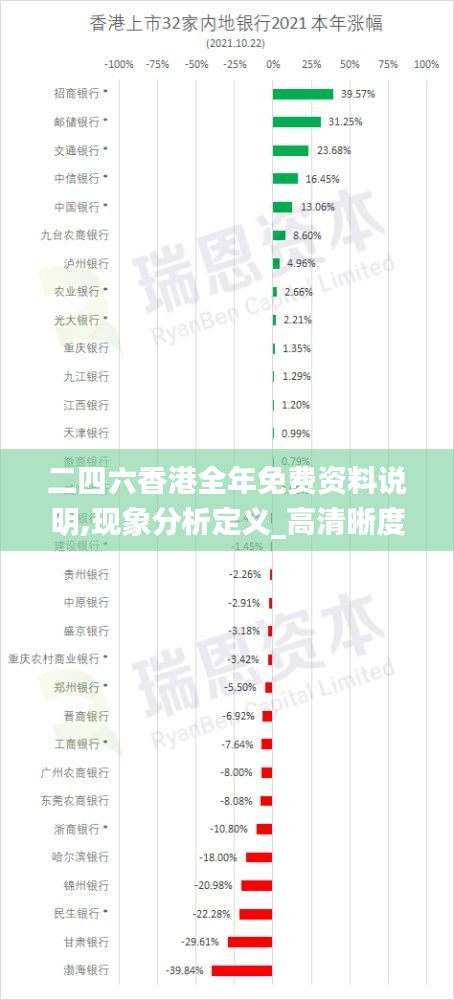新聞動(dòng)態(tài) 第657頁