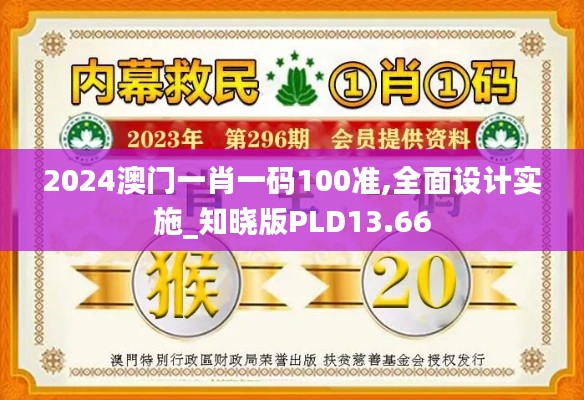 情不自禁 第5頁