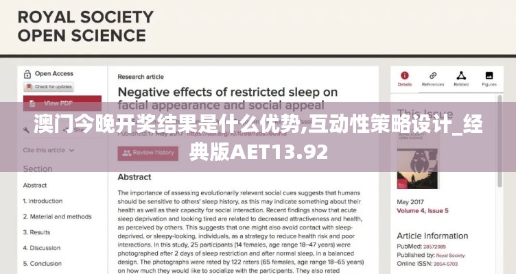 聯(lián)系我們 第771頁