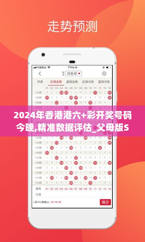 新聞動(dòng)態(tài) 第653頁(yè)