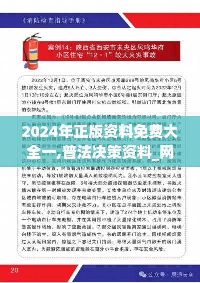 了解鹿瓷 第630頁(yè)