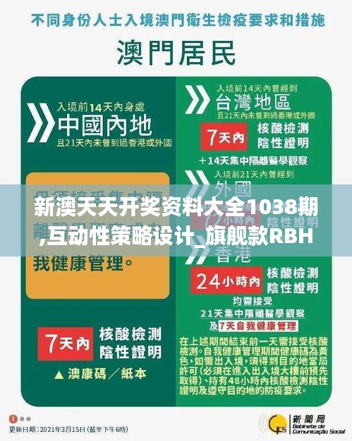 了解鹿瓷 第629頁