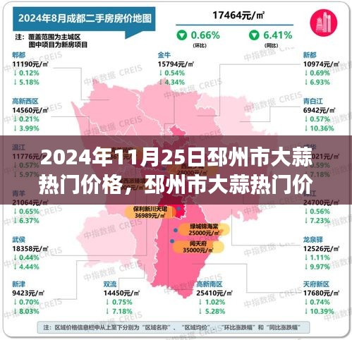 聯(lián)系我們 第766頁
