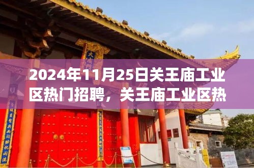 聯(lián)系我們 第753頁