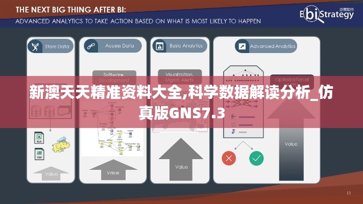 新聞動態(tài) 第636頁