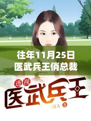 聯(lián)系我們 第731頁