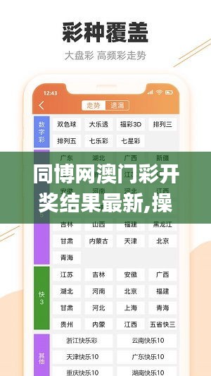 溫柔敦厚 第5頁(yè)