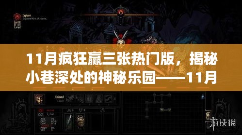 新聞動(dòng)態(tài) 第597頁(yè)
