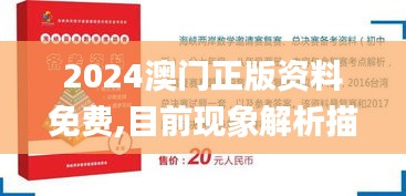 新聞動(dòng)態(tài) 第575頁