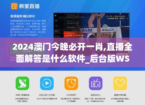 新聞動態(tài) 第569頁