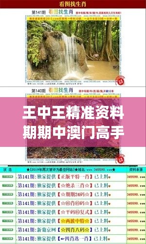 新聞動態(tài) 第564頁