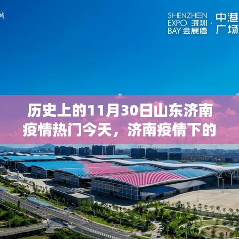 新聞動(dòng)態(tài) 第561頁