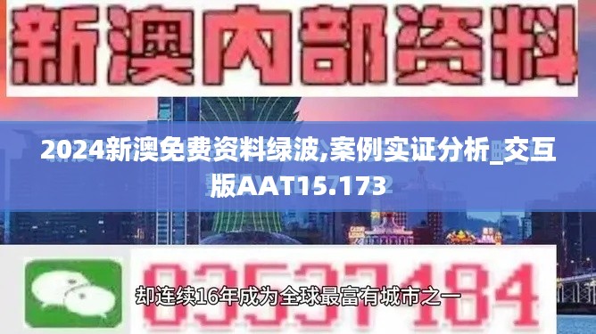 新聞動態(tài) 第559頁