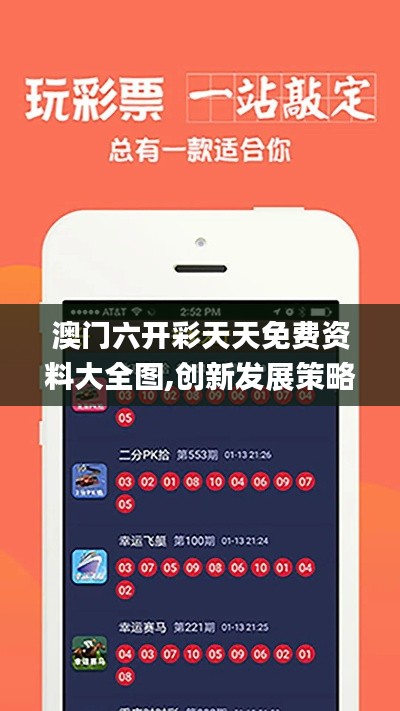 新聞動(dòng)態(tài) 第555頁(yè)