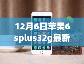 獸聚鳥(niǎo)散 第5頁(yè)