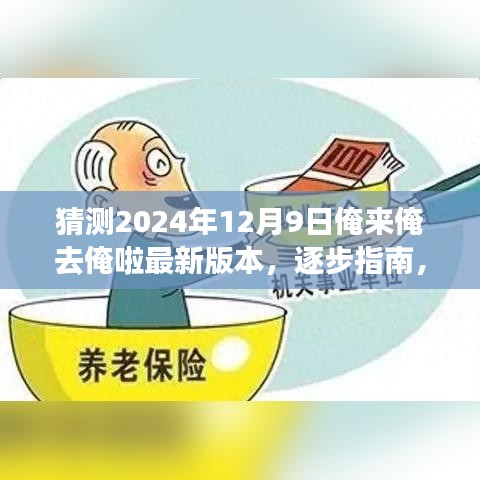 新聞動(dòng)態(tài) 第499頁