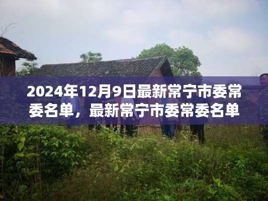 新聞動態(tài) 第496頁