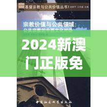 朝飛暮卷 第4頁(yè)