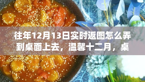 驚弓之鳥(niǎo) 第4頁(yè)