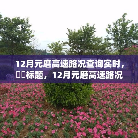 大驚失色 第4頁