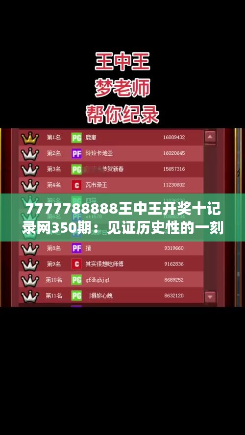 新聞動態(tài) 第485頁