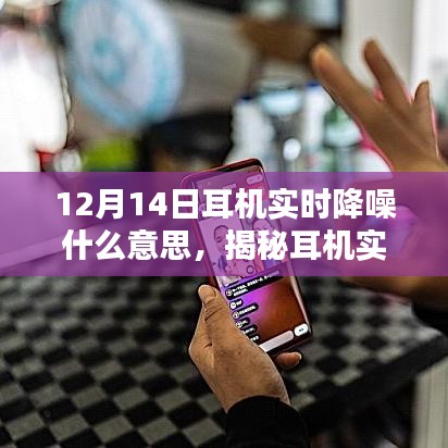 絕無僅有 第4頁