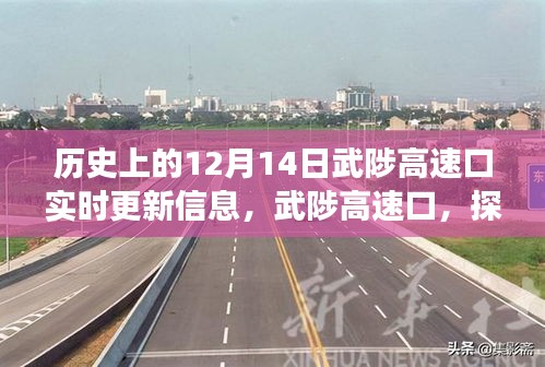神清氣朗 第5頁(yè)