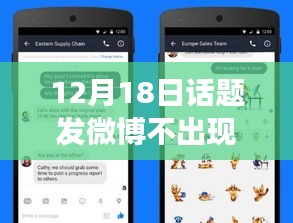 新聞動(dòng)態(tài) 第470頁(yè)